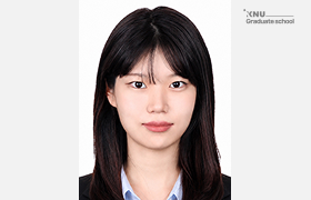 안지은 대학원생