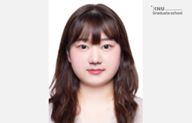 조예은 대학원생