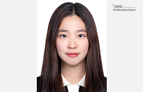 이유정 대학원생