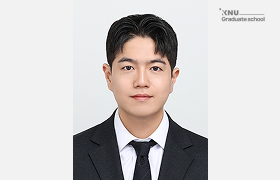 한수민 대학원생