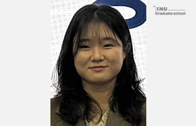 김민경 대학원생